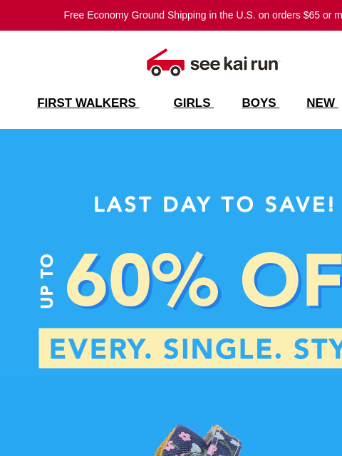 seekairun newsletter: Last Chance! Sitewide Sale Ends TONIGHT!