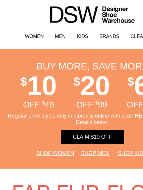 dsw newsletter: $10 off ends tomorrow!