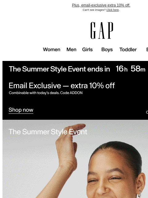 gap newsletter: Don't forget: 50% off your purchase ends soon