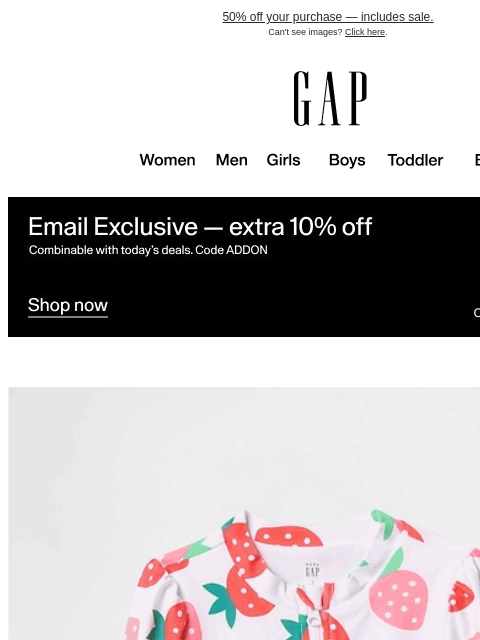gap newsletter: NEW SWIM IS IN