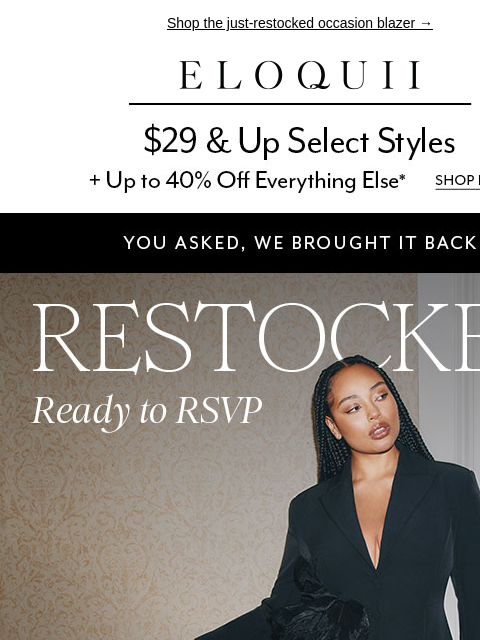 eloquii newsletter: You asked, we brought it back 👀