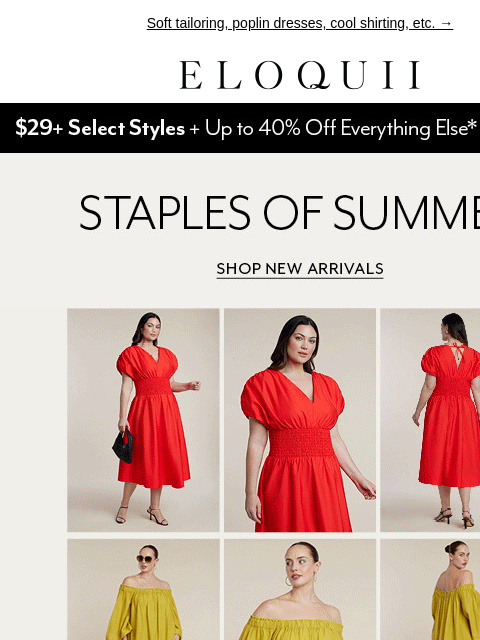 eloquii newsletter: The pieces you'll wear *all* summer