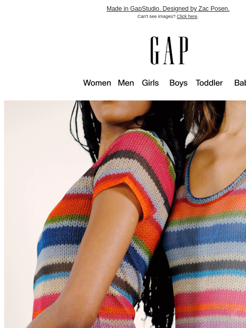 gap newsletter: The Happy Stripe Capsule