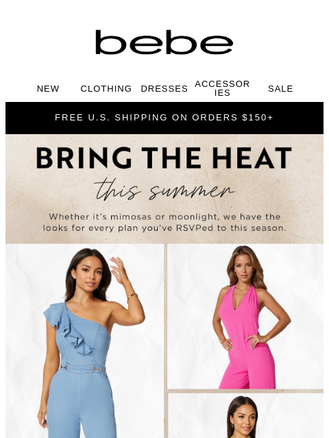 bebe newsletter: Bring the Heat This Summer🔥