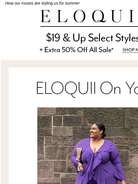 eloquii newsletter: ELOQUII ON YOU 💘