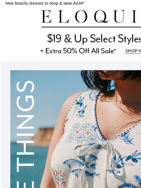 eloquii newsletter: Since you're *already* OOO...