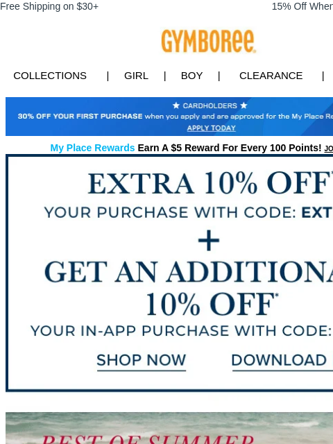 gymboree newsletter: 75% off clearance faves ♥️+ shop with EXTRA10