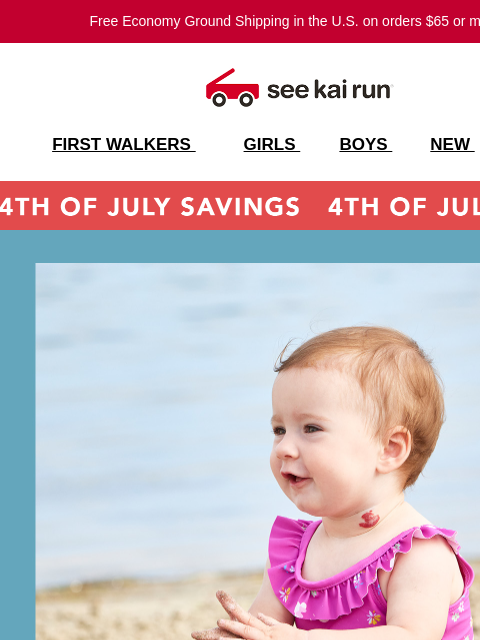 seekairun newsletter: Celebrate in Style - Our Sale Page Is Waiting!