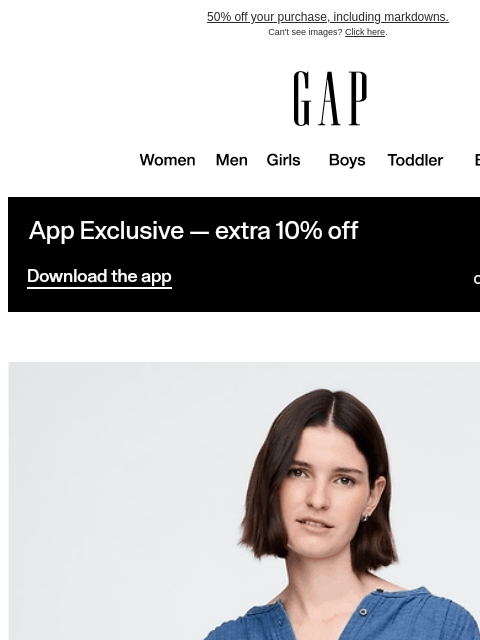 gap newsletter: Light. Easy. Essential.