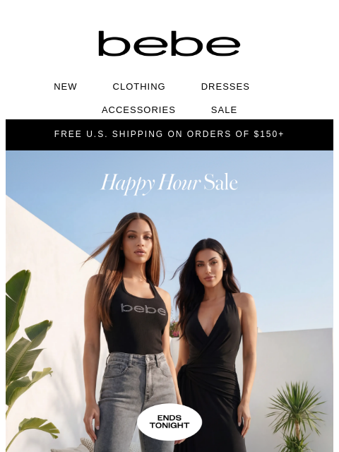 bebe newsletter: Extra 50% Off Sale Ends Today, Use CHEERS50
