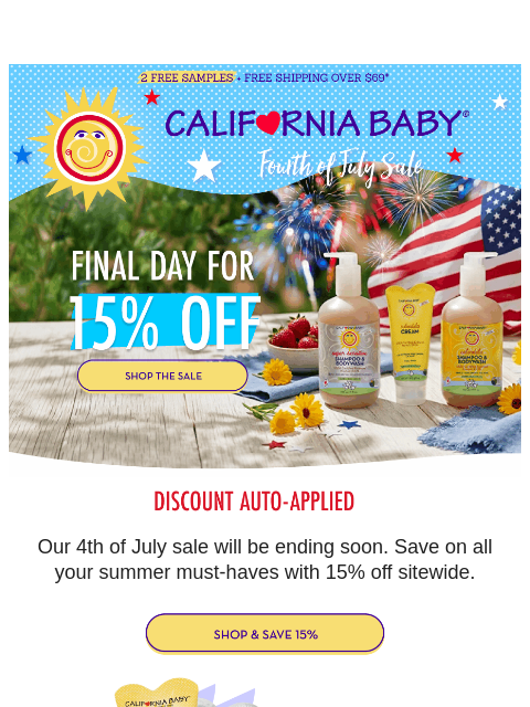 californiababy newsletter: Last Chance For 15% Off