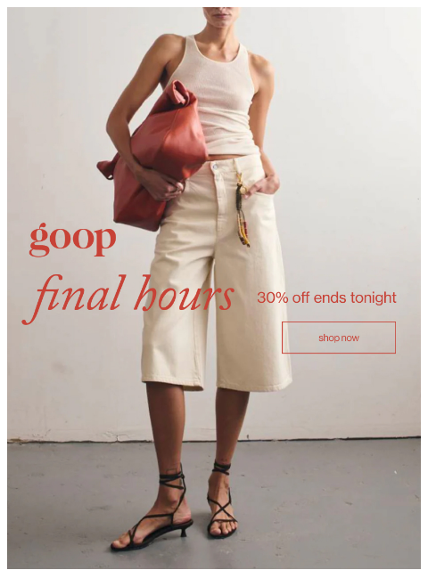 goop newsletter: ends tonight: the 4th of July sale