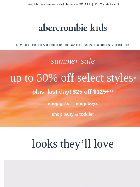 abercrombie newsletter: don't let them miss out on this sale!