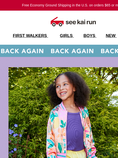 seekairun newsletter: These Sold Out for a Reason... And They're Back!