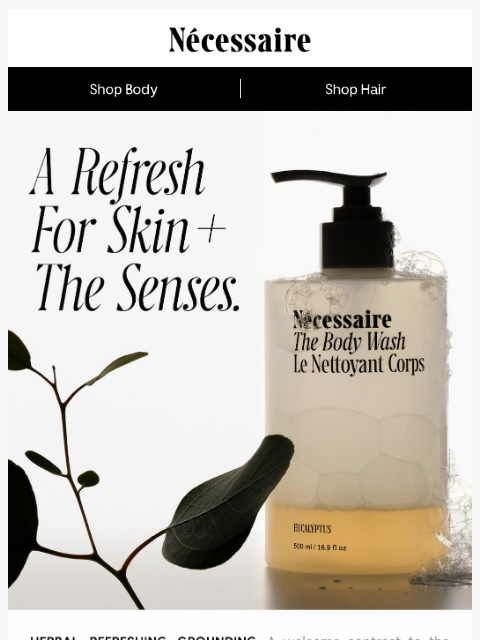 necessaire newsletter: Summer Heat, Handled.
