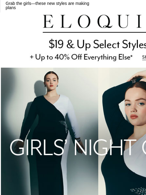 eloquii newsletter: How's Friday night?