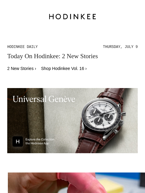 hodinkee newsletter: Hodinkee Daily | 07/09/2026