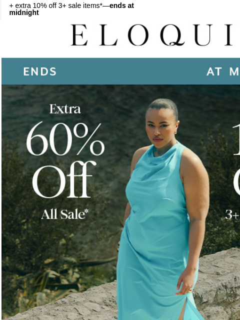 eloquii newsletter: Final hours: *EXTRA* 60% off sale