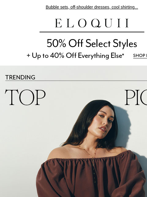 eloquii newsletter: Our *top* summer picks 🫶