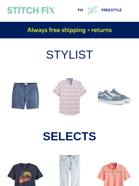 stitchfix newsletter: Deck drinks > mall trips