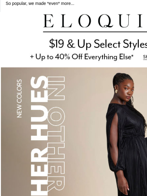 eloquii newsletter: Most-loved dresses in new colors ❤️‍🔥