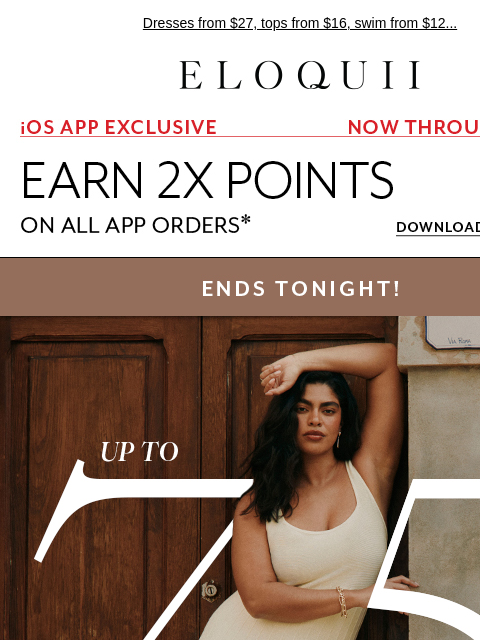 eloquii newsletter: Up to 75% off ends TONIGHT ❣️