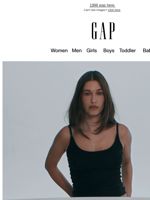 gap newsletter: The Hailey Jean.