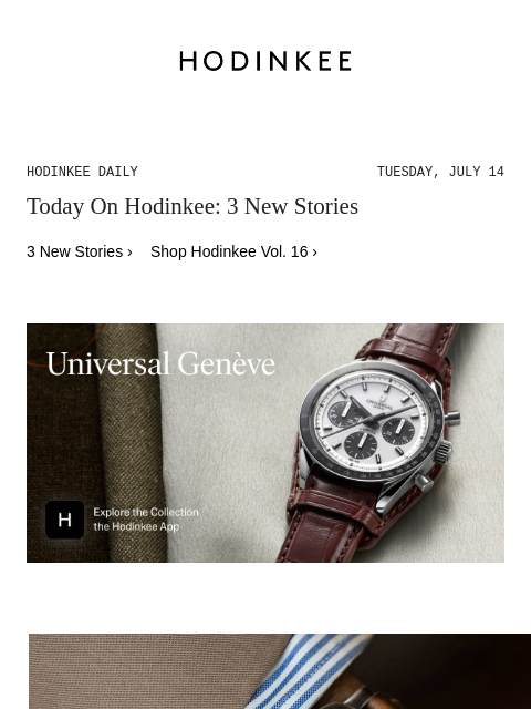 hodinkee newsletter: Hodinkee Daily | 07/14/2026