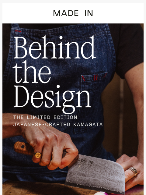 madeincookware newsletter: 🎥 Behind the Design: Kamagata