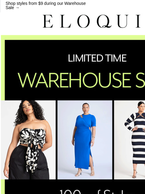 eloquii newsletter: EVERYTHING MUST GO...