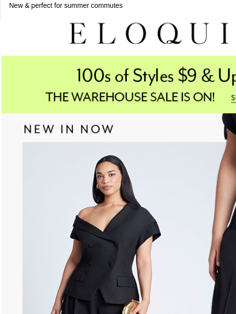 eloquii newsletter: The suit set you need ASAP
