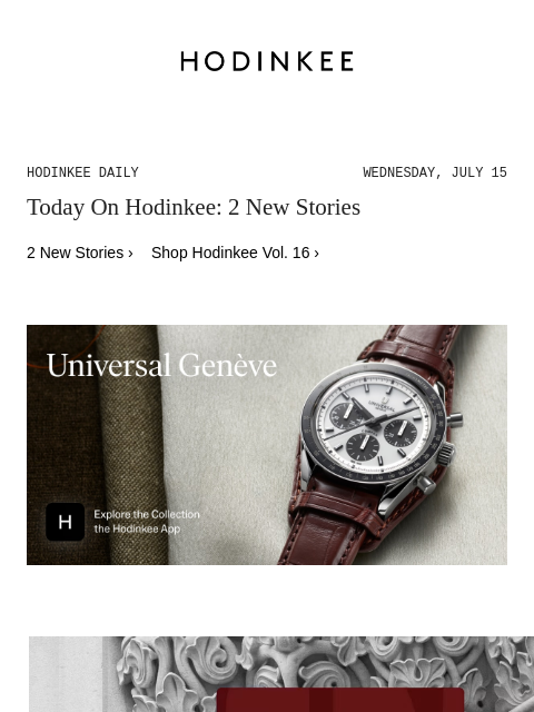 hodinkee newsletter: Hodinkee Daily | 07/15/2026