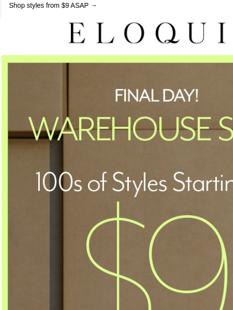 eloquii newsletter: The Warehouse Sale ends TONIGHT