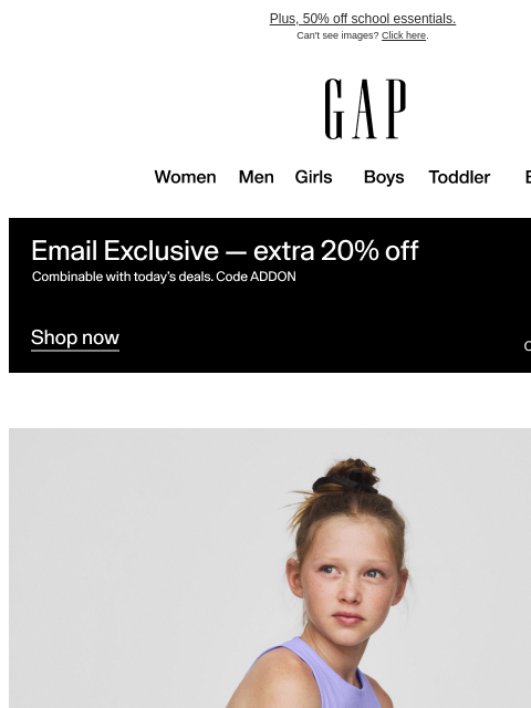 gap newsletter: JOGGERS IN CAMO