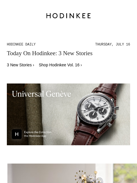 hodinkee newsletter: Hodinkee Daily | 07/16/2026