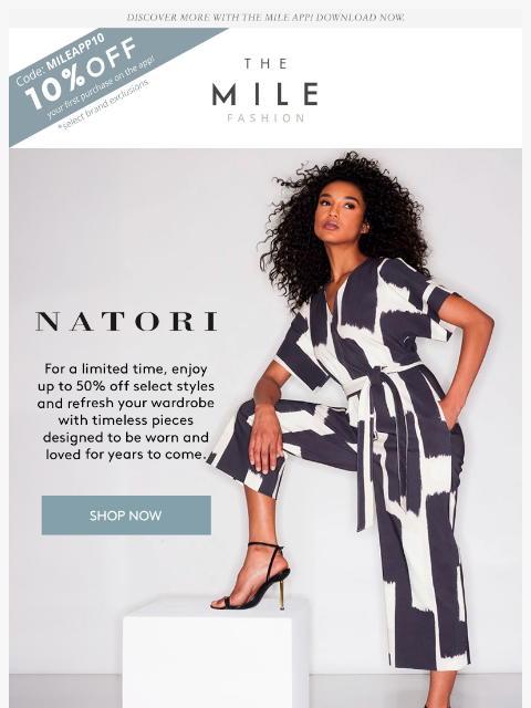 orchardmile newsletter: Natori Summer Sale | Up to 50% Off