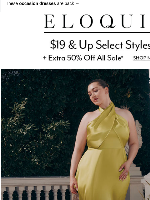 eloquii newsletter: Restocked & ready to RSVP