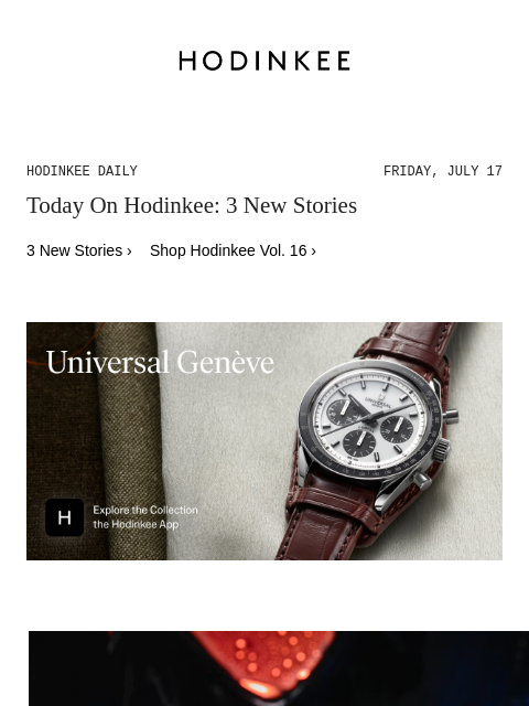hodinkee newsletter: Hodinkee Daily | 07/17/2026