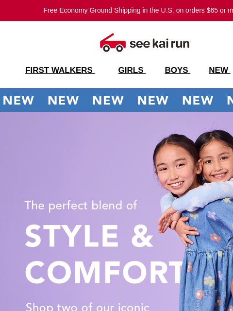 seekairun newsletter: Warning: You Might Want Every Single Pair
