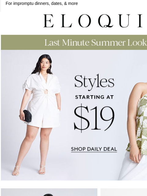 eloquii newsletter: Last-minute summer looks from $19 ❤️‍🔥
