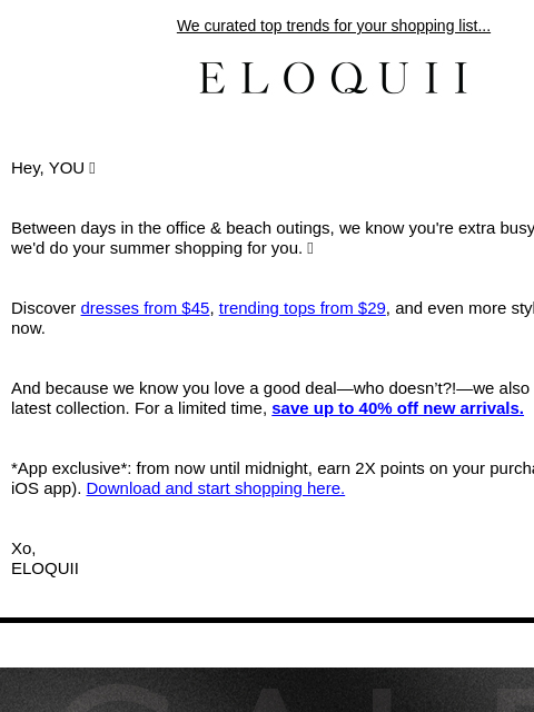 eloquii newsletter: Something special, from us ❤️‍🔥