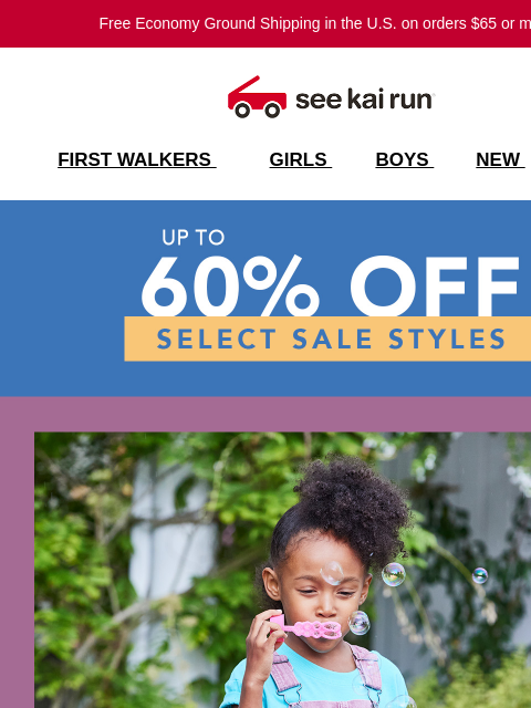 seekairun newsletter: Tiny Shoes, Tiny Prices – From $20!