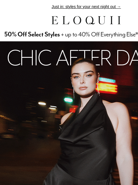 eloquii newsletter: Girls night out? Wear this...