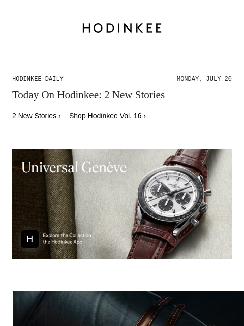hodinkee newsletter: Hodinkee Daily | 07/20/2026