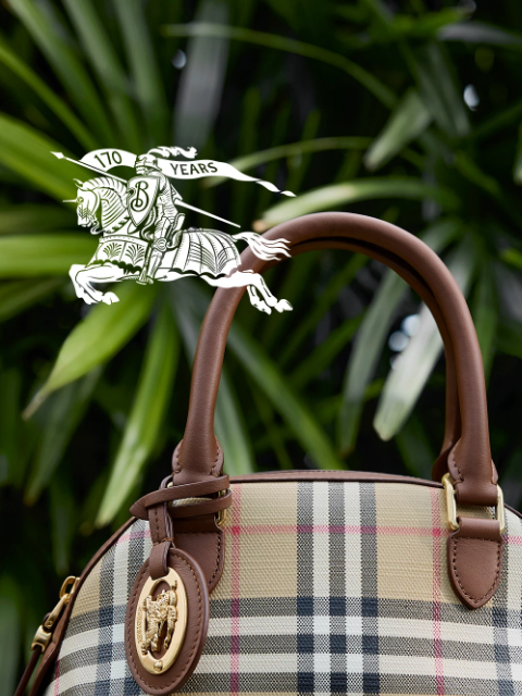 burberry newsletter: New bags in our iconic house code