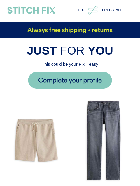 stitchfix newsletter: Endless scrolling, zero buys?