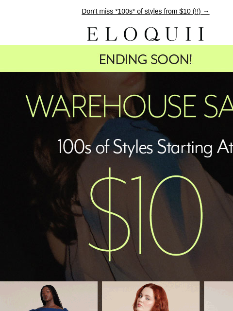 eloquii newsletter: EVERYTHING MUST GO...