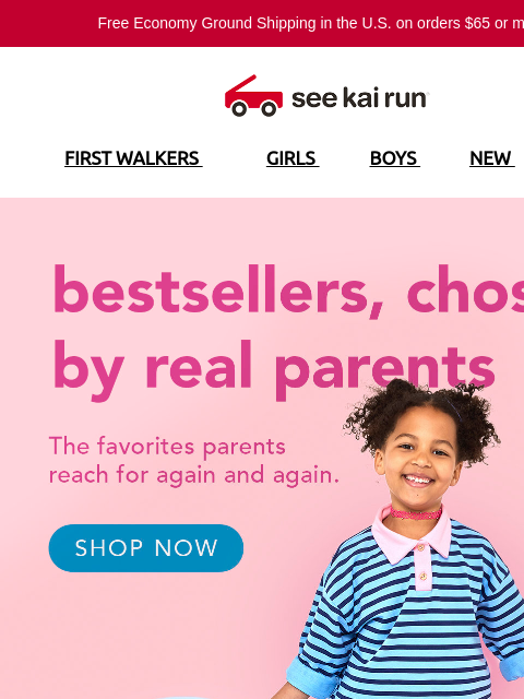 seekairun newsletter: See What Parents Are Loving