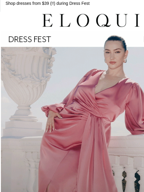 eloquii newsletter: Calling the dress obsessed 👀