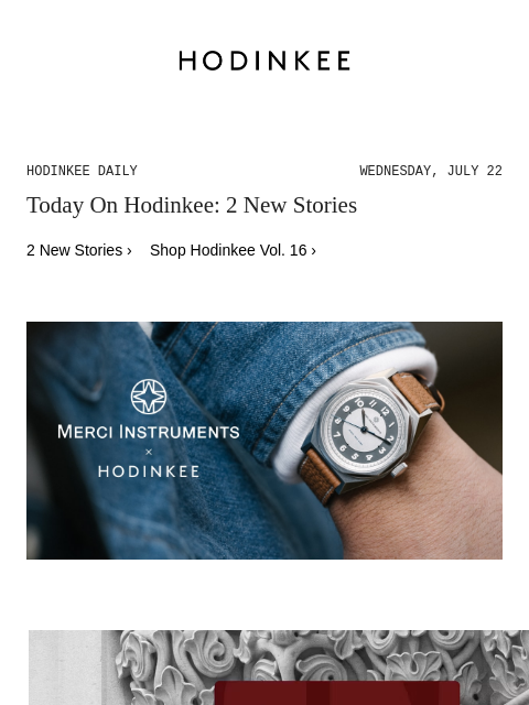 hodinkee newsletter: Hodinkee Daily | 07/22/2026